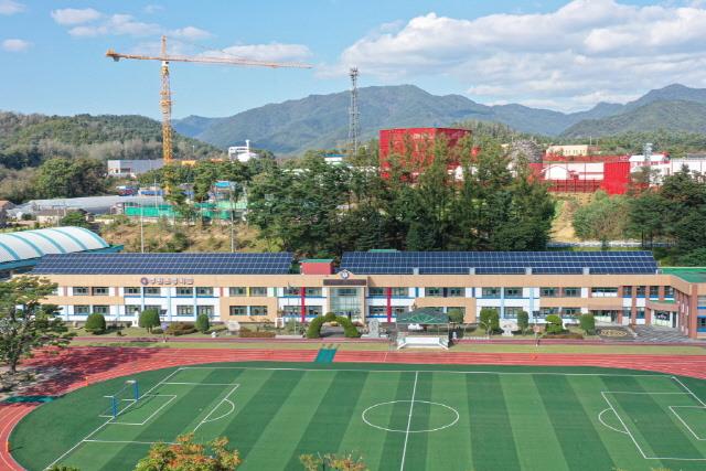 주천초등학교